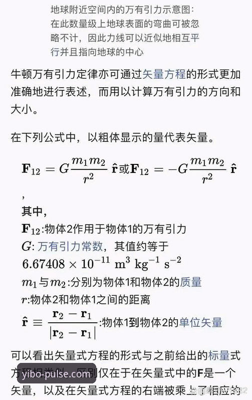 揭秘兰道夫加时赛统治力：浙江83-81逆转宁波的深层逻辑与亿博体育v2.0.5实时观赛体验