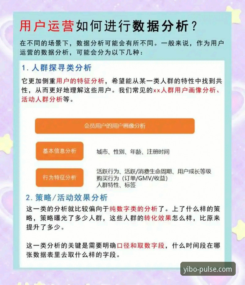亿博体育app官网安装失败 资深用户实战经验:破解亿博体育app官网安装失败的完整指南