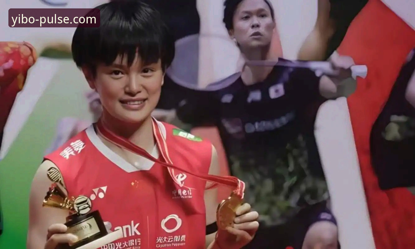 3场反超决胜：王祉怡逆境翻盘背后的5个关键转折点