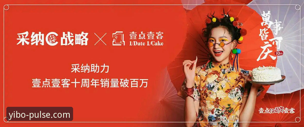 亿博体育最新版本2024攻略 亿博体育最新版本2024攻略深度剖析:功能升级、下载安装与实战技巧全面解析