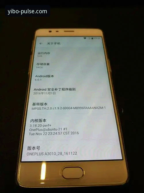 yibo亿博体育安卓版优化全解析：从下载到流畅体验的实用指南